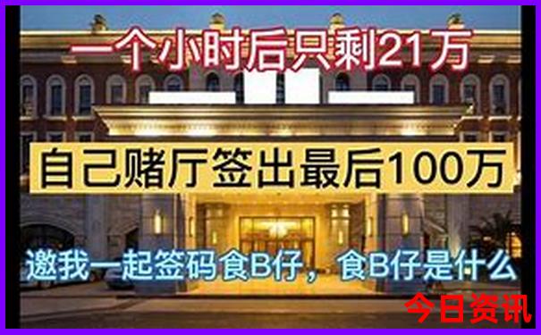 河南旅游避暑景点大全景点排名