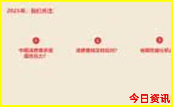内蒙古自驾游必去景点