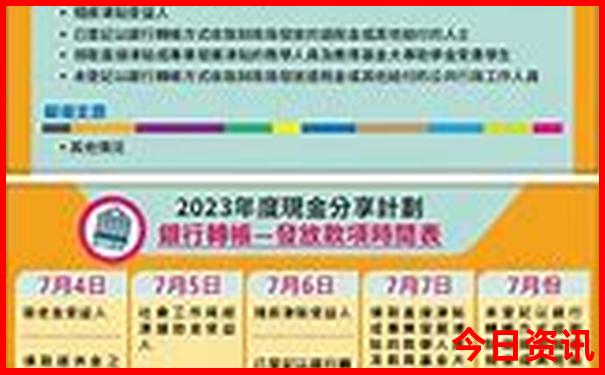 五台山风景区旅游攻略
