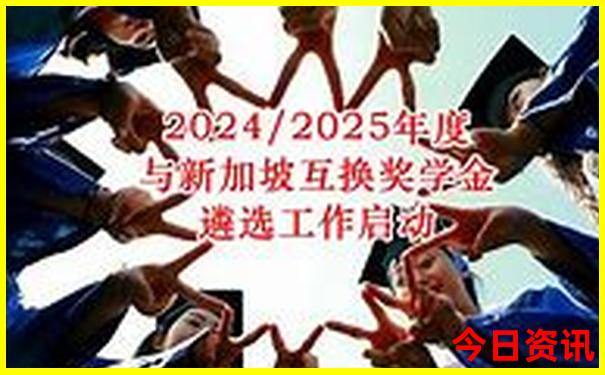 七月份适合去新疆哪里旅游